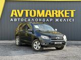 Toyota RAV4 2008 годаүшін4 750 000 тг. в Актобе – фото 2