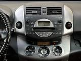 Toyota RAV4 2008 годаүшін4 750 000 тг. в Актобе – фото 5