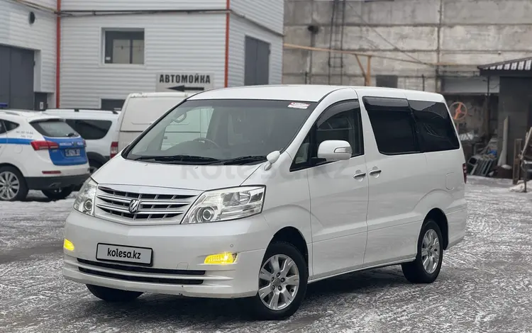 Toyota Alphard 2008 годаfor6 000 000 тг. в Уральск