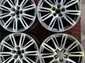 Оригинальные диски Audi A7/A8 A6, Volkswagen R20 за 249 999 тг. в Шымкент