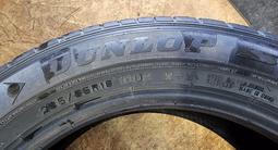 Шины Dunlop состояние хорошее пробег 30т за 120 000 тг. в Уральск – фото 3