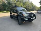 Lexus GX 470 2007 года за 13 200 000 тг. в Алматы – фото 4