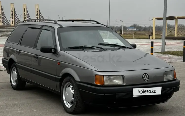 Volkswagen Passat 1992 годаүшін1 600 000 тг. в Тараз