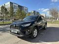 Toyota RAV4 2021 годаүшін15 666 666 тг. в Астана