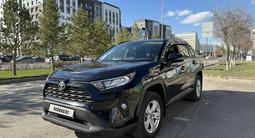 Toyota RAV4 2021 годаүшін16 000 000 тг. в Астана