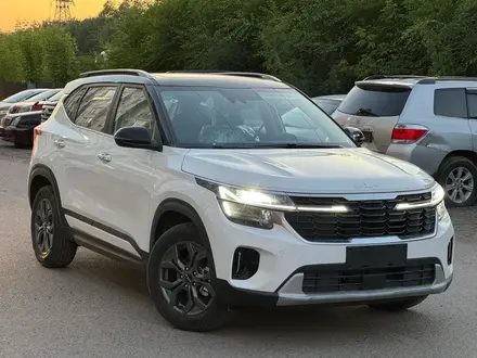 Kia Seltos 2024 года за 9 299 999 тг. в Алматы