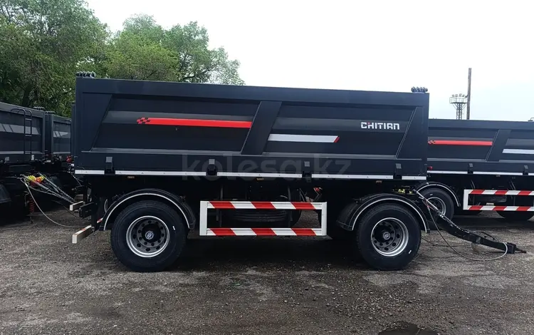 Shacman 2026 года за 8 990 000 тг. в Астана