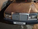 Mercedes-Benz E 230 1988 года за 500 000 тг. в Сарыагаш – фото 5