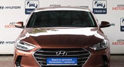 Hyundai Elantra 2018 годаүшін8 800 000 тг. в Алматы – фото 2