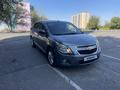 Chevrolet Cobalt 2023 года за 6 450 000 тг. в Шымкент – фото 4