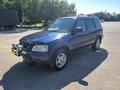 Honda CR-V 1997 годаүшін3 800 000 тг. в Кызылорда