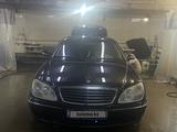 Mercedes-Benz S 500 2004 годаүшін5 000 000 тг. в Астана