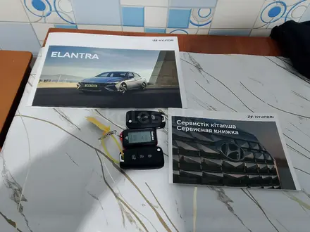 Hyundai Elantra 2025 года за 9 500 000 тг. в Тараз – фото 7