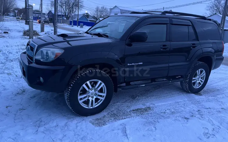 Toyota 4Runner 2007 годаүшін12 000 000 тг. в Актобе