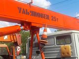 Ульяновец  МКТ-25.1 2006 года за 18 000 000 тг. в Караганда – фото 2
