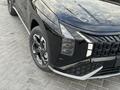 Hyundai Mufasa 2024 годаfor12 200 000 тг. в Алматы – фото 6