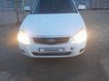 ВАЗ (Lada) Priora 2171 2013 года за 2 000 400 тг. в Актобе