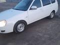 ВАЗ (Lada) Priora 2171 2013 года за 2 000 400 тг. в Актобе – фото 7