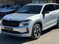 Skoda Kodiaq Sportline Plus 2026 года за 25 990 000 тг. в Караганда
