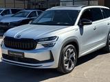 Skoda Kodiaq Sportline Plus 2026 года за 25 990 000 тг. в Караганда
