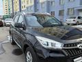 Chery Tiggo 4 2022 года за 6 450 000 тг. в Алматы – фото 6
