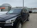 Chery Tiggo 4 2022 года за 6 450 000 тг. в Алматы – фото 9