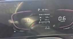 Kia Sportage 2022 года за 15 350 000 тг. в Павлодар – фото 2