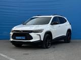 Chevrolet Tracker 2022 года за 8 120 000 тг. в Алматы