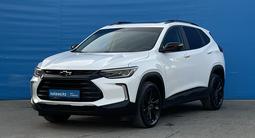 Chevrolet Tracker 2022 года за 7 710 000 тг. в Алматы