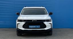 Chevrolet Tracker 2022 года за 7 710 000 тг. в Алматы – фото 2