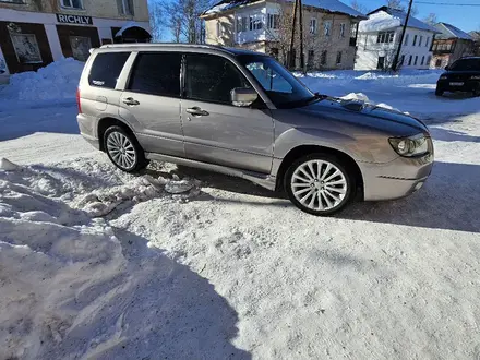 Subaru Forester 2005 года за 4 999 999 тг. в Риддер