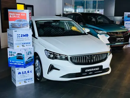 Geely Автомир Астана в Астана – фото 3
