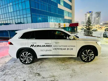 Geely Автомир Астана в Астана – фото 8
