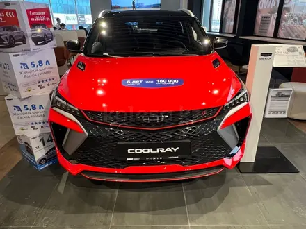 Geely Автомир Астана в Астана – фото 10