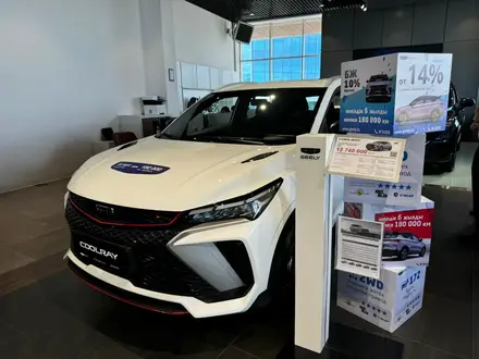 Geely Автомир Астана в Астана – фото 12
