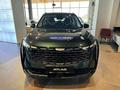 Geely Автомир Астана в Астана – фото 14