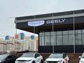 Geely Автомир Астана в Астана – фото 3