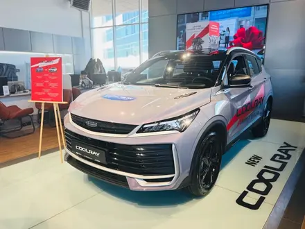 Geely Автомир Астана в Астана – фото 16