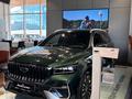 Geely Автомир Астана в Астана – фото 7