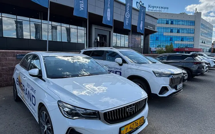 Geely Автомир Астана в Астана