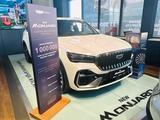 Geely Автомир Астана в Астана – фото 4