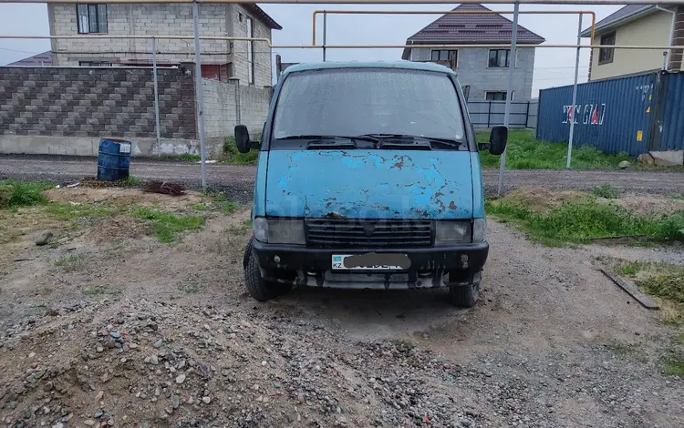 ГАЗ  ГАЗель (3302) 2000 года за 1 600 000 тг. в Алматы