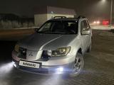 Mitsubishi Outlander 2003 года за 3 664 000 тг. в Алматы