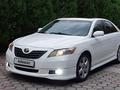 Toyota Camry 2008 годаfor5 600 000 тг. в Алматы – фото 10