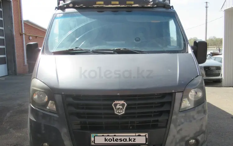 ГАЗ ГАЗель 2015 годаүшін5 639 200 тг. в Актобе
