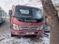 Foton  Ollin BJ10xx 2013 годаүшін5 000 000 тг. в Алматы