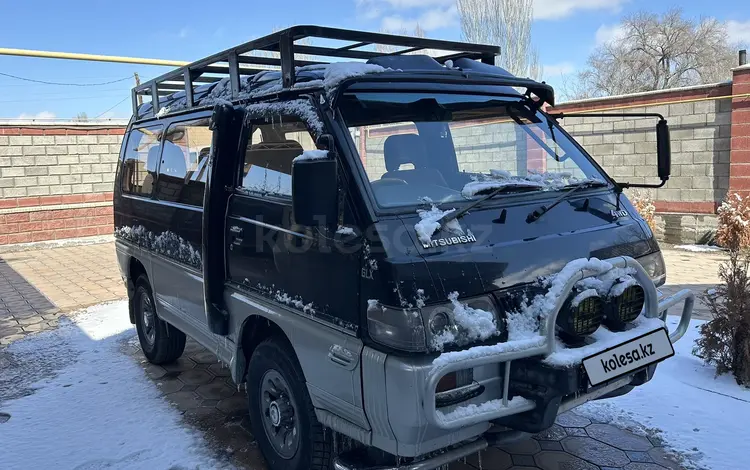 Mitsubishi Delica 1995 года за 2 600 000 тг. в Жаркент