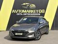 Hyundai Elantra 2019 годаүшін7 950 000 тг. в Тараз