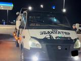 ГАЗ  ГАЗель (3302) 2005 года за 6 800 000 тг. в Талдыкорган