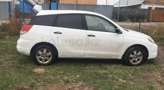 Toyota Matrix 2004 года за 2 700 000 тг. в Алматы